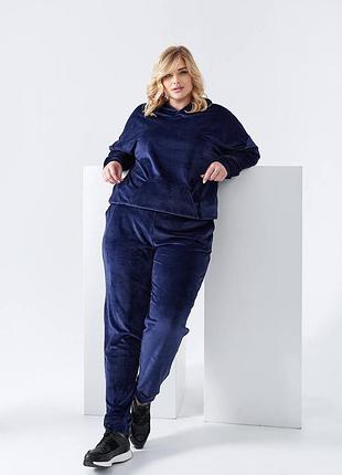 Костюм арт 419 синій