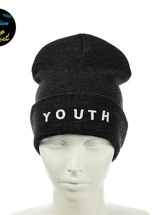 ● молодежная шапка бини - youth - темно-серый ●