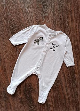 Чоловічок mothercare