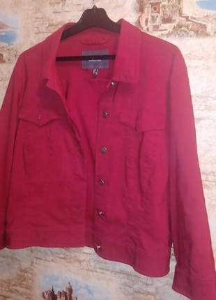 Стрейчевый укороченный пиджак