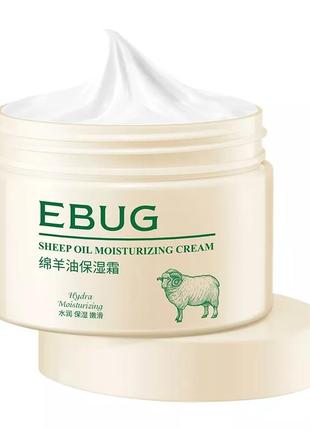 Крем для обличчя eвug козяче молоко, натуральне відбілювання, проти зморшок, 140g