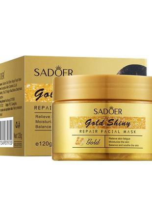 Нічна маска для обличчя sadoer золото 24к, відновлююча, тонізуюча, зміцнююча, 120g