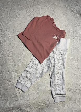 Комплект пижама домашний костюм