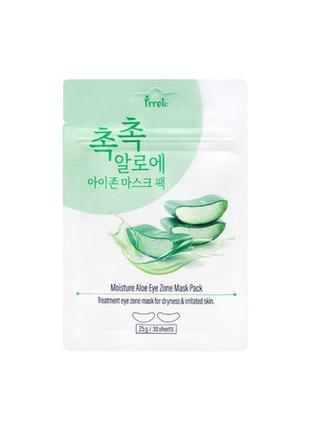 Патчі тканинні для зони навколо очей з алое prreti moisture aloe eye zone mask pack, 30 шт1 фото