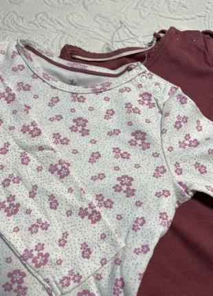 Кофты регланы набор