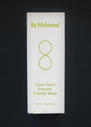 Ензимна пудра для вмивання із зеленим чаєм by wishtrend green tea & enzyme powder wash (110 г)