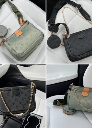 Женская сумка lv multi pochette