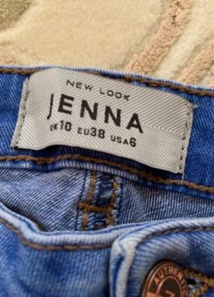 Джинсы скинни new look jenna10 фото