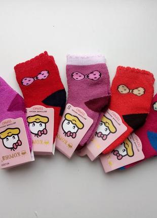 Шкарпетки для малюків