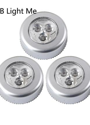 Ліхтарик круглий світлодіодний на батарейках local house срібний