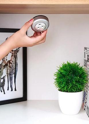 Ліхтарик круглий світлодіодний на батарейках local house срібний