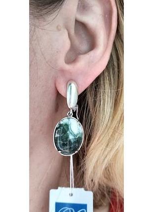 Серебряный комплект с моховым агатом