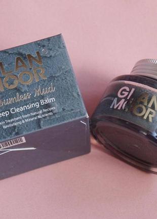 Щорбет для умывания