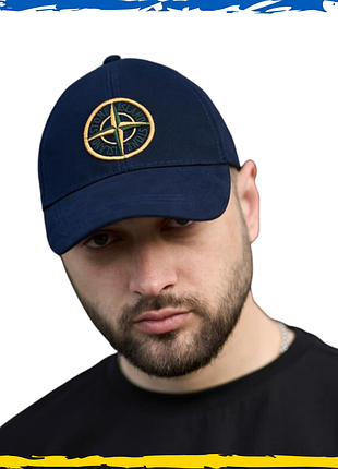 Кепка stone island. кепка si, стон айленд.унисекс, темно-синяя. шапка 57-59р