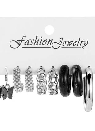 Набір сережок (5 пар) біжутерія fashion jewerly 5478025