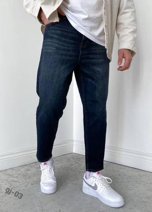 Топ оверсайз джинси мом якісні трендові стильні молодіжні вільного крою