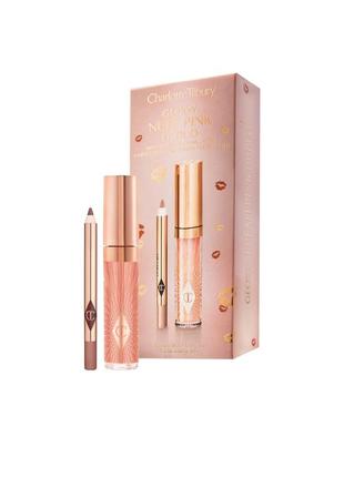 Набор для губ charlotte tilbury glossy nude pink lip duo