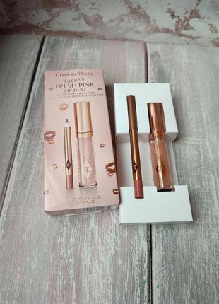 Набір для губ charlotte tilbury glossy fresh pink lip duo3 фото