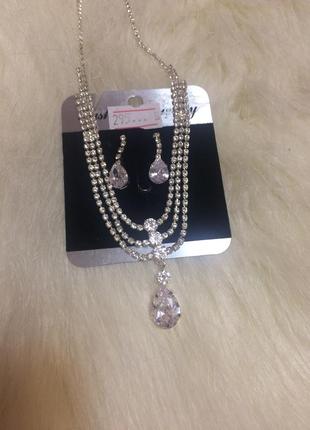 Набор бижутерии