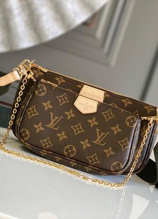 Жіноча шкіряна сумка в стилі louis vuitton луї витон лупи віттон multi pochette мульти пошей 3 в 1