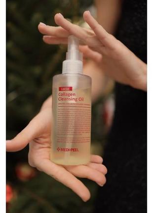 Гідрофільна олія з лактобактеріями medi peel 200 ml