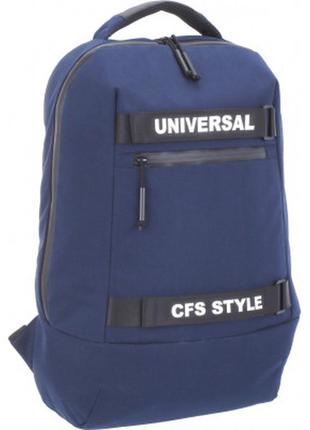 Рюкзак школьный cool for school 18" унисекс 24 л синий (cf86111)1 фото