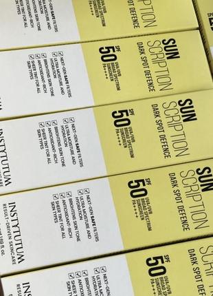 Солнцезащитный крем instytutum sunscription dark spot defence spf50