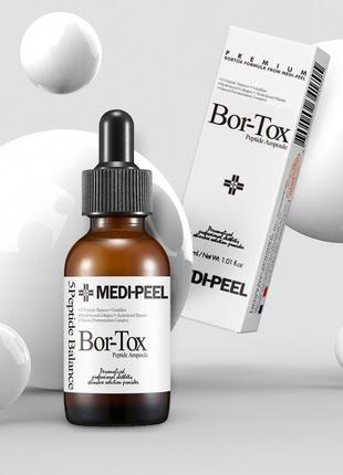 Пептидна сироватка з ефектом ботокса medi-peel bor-tox2 фото
