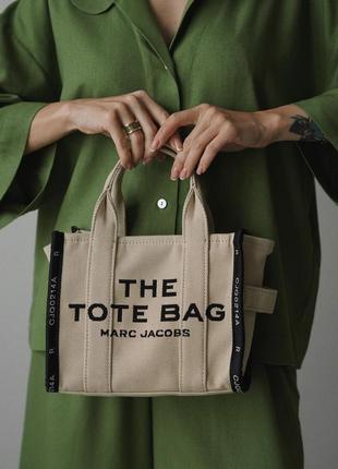 Бежева текстильна сумка большая bag у стилі marc jacobs