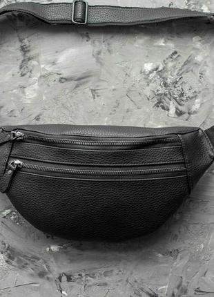 Нагрудна сумка бананка damask через плече чорна з якісної екошкіри/стильна поясна сумка