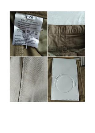 Мужские модные брюки humor размер 26