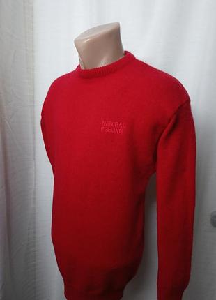 Супер теплий (shetland wool)