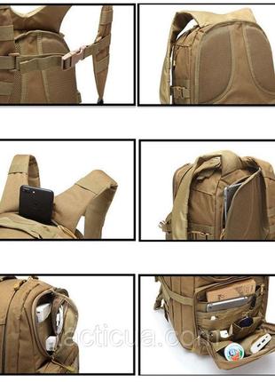 Рюкзак тактический, 35-40л,  нейлон oxford 900d, модель a99.4 фото