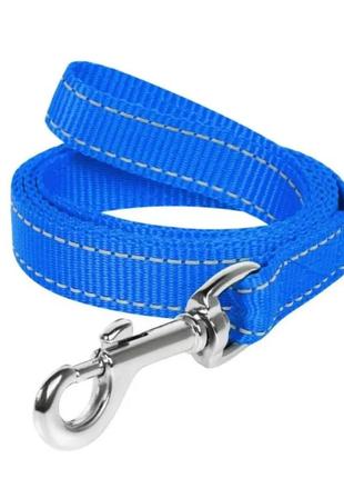 Повідець капроновий довжина 4.6 м ширина 20 мм (синій)