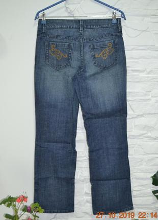 Брендовые джинсы 👖 прямого покроя  c легким эффектом потертости3 фото
