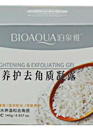 Скатка-гель, пілінг для обличчя bioaqua з екстрактом риса для ретельного і м'якого очищення пор, 140g4 фото