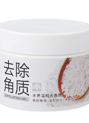 Скатка-гель, пілінг для обличчя bioaqua з екстрактом риса для ретельного і м'якого очищення пор, 140g2 фото