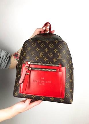 Louis vuitton brown red