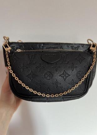 Louis vuitton multi (black)