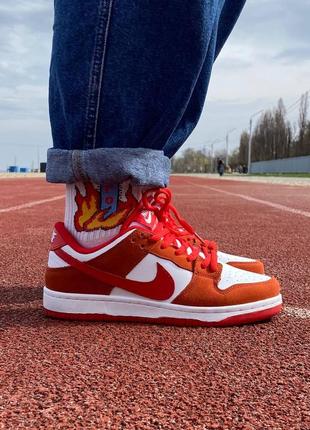 Nike sb dunk low white orange