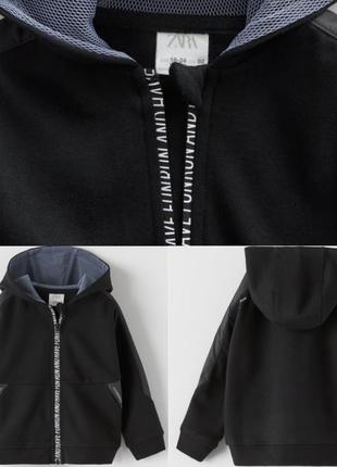 Zara черная кофта реглан куртка 86 р