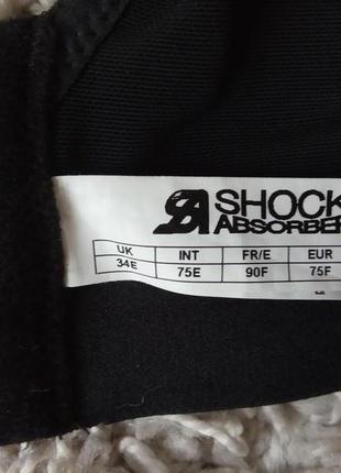 Бюст для занять спортом, shock absorber, 75f, секси4 фото