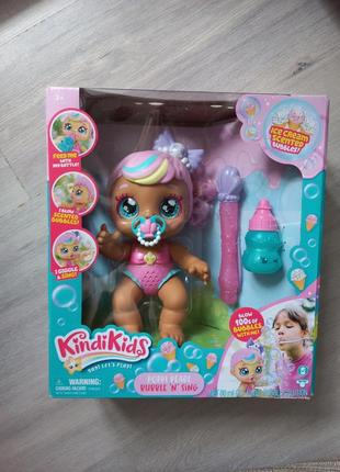 Лялька кінді кідс kindi kids electronic doll poppi pearl поппі перл