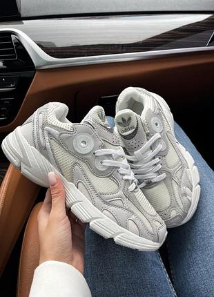 Мужские кроссовки adidas astir white beige 40-41-42-43-44