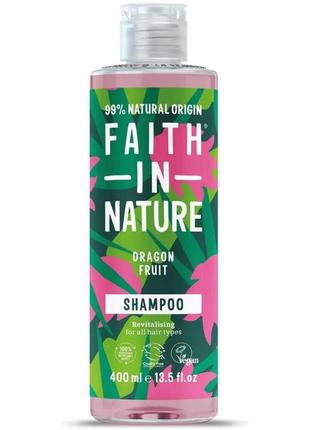 Органический шампунь для всех типов волос с экстрактом питайи faith in nature shampoo dragon fruit 400 мл