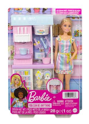 Игровой набор barbie ice cream мороженое