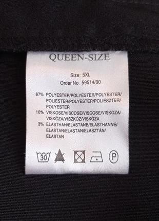 Жакет батал queen size 5xl5 фото