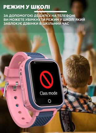 Смарт часы детские с сим картой / водонепроницаемые умные часы для детей на руку с прослушкой8 фото
