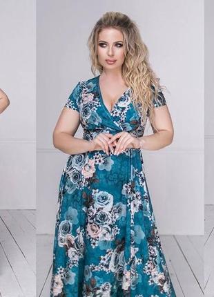 Сукня з квітковим принтом