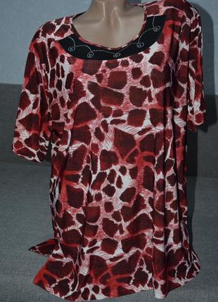 Нарядная блузочка , кофточка в красно - белый принт1 фото
